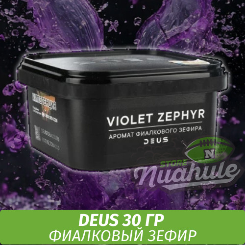 Табак Deus 250 гр - Violet Zephyr (Фиалковый Зефир) Табак Deus 250 гр - Violet Zephyr (Фиалковый Зефир)
