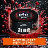 Табак Must Have 25 гр - Sour Berries (Кислые Ягоды)