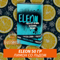 Чайная смесь Eleon 50 гр Frozen Lemon