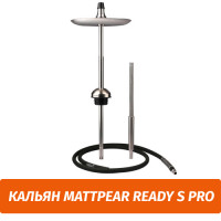 Кальян MattPear Ready S Pro