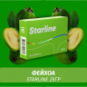 Табак Starline 25 гр Фейхоа