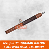 Мундштук для кальяна Wookah Walnut Brown Leather