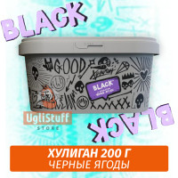 NEW Табак Хулиган Hooligan 200 g Black (Черные Ягоды) от Nuahule Group