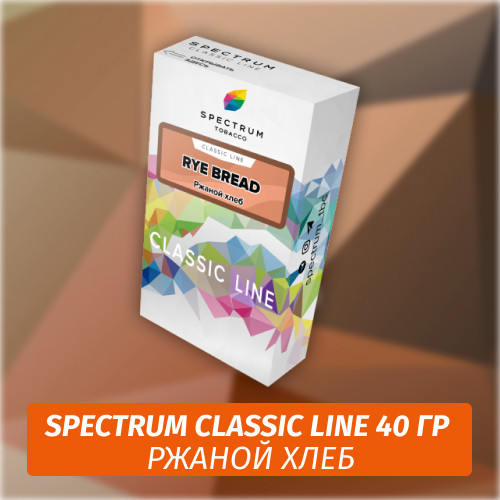 Табак Spectrum 40 гр Rye Bread Табак Spectrum 40 гр Rye Bread