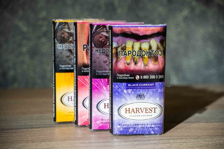 Табак для самокруток HARVEST -  Вайлд Бэрри 30гр.