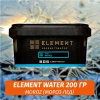 Табак Element Water 200 гр Moroz (Мороз Лед)