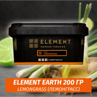 Табак Element Earth 200 гр Lemongrass