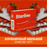 Табак Starline 25 гр Клубничный Мильфей Табак Starline 25 гр Клубничный Мильфей