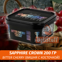 Табак Sapphire Crown 200 гр - Bitter Cherry (Вишня с косточкой)