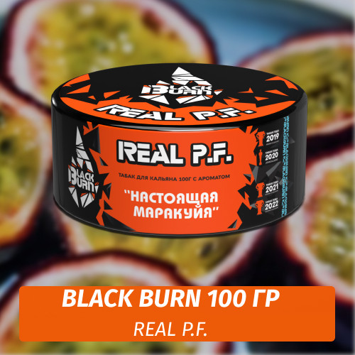 Табак Black Burn 100 гр Real P.F. (Маракуйя)