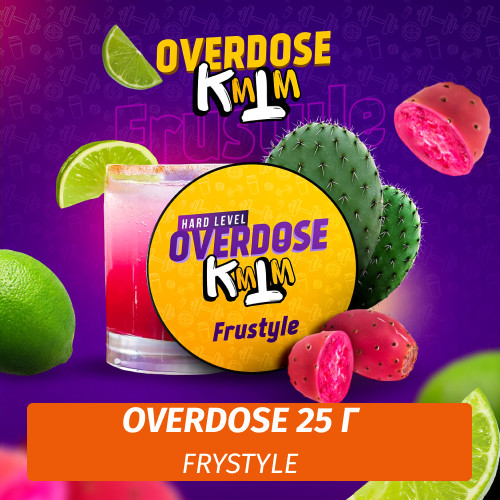 Табак Overdose 25g Frustyle (Кактус-Лайм) Табак Overdose 25g Frustyle (Кактус-Лайм)