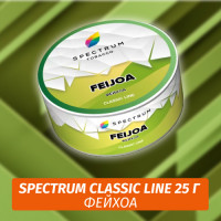 Табак Spectrum 25 гр Feijoa