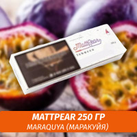 Табак MattPear 250 гр MaraQuya (Маракуя)