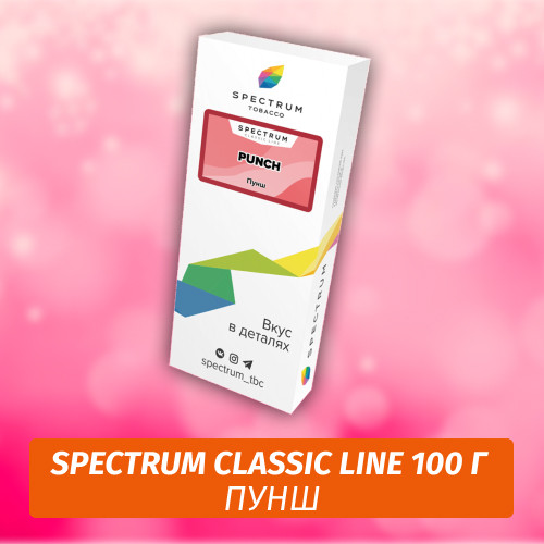 Табак Spectrum 100 гр Punch