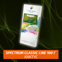 Табак Spectrum 100 гр Agava Cactus