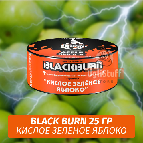 Табак Black Burn 25 гр Apple Shock (Кислое яблоко) Табак Black Burn 25 гр Apple Shock (Кислое яблоко)
