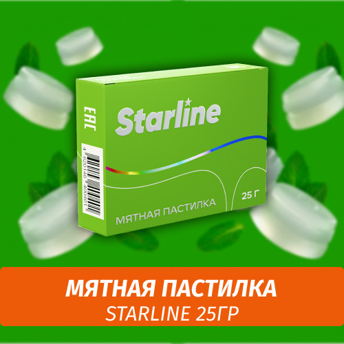 Табак Starline 25 гр Мятная Пастилка Табак Starline 25 гр Мятная Пастилка