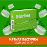 Табак Starline 25 гр Мятная Пастилка Табак Starline 25 гр Мятная Пастилка