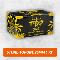 Уголь для кальяна TopOne 25мм 1 кг