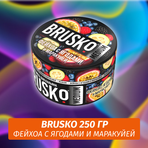 Brusko 250 гр Фейхоа с Ягодами и Маракуйей (Бестабачная смесь) Brusko 250 гр Фейхоа с Ягодами и Маракуйей (Бестабачная смесь)