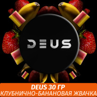 Табак Deus 30 гр - Love is (Жвачка Клубника Банан)