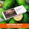 АКЦИЯ Табак MattPear 250 гр Feya Ho (Фейхоа)