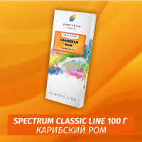 АКЦИЯ Табак Spectrum 100 гр Caribbean Rum