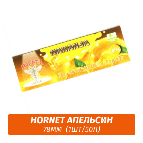 Бумага для самокруток Hornet 78mm Апельсин (1шт/50л) Бумага для самокруток Hornet 78mm Апельсин (1шт/50л)
