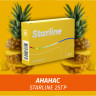 Табак Starline 25 гр Ананас Табак Starline 25 гр Ананас