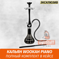 Кальян Wookah Piano Black (Full Комплект)