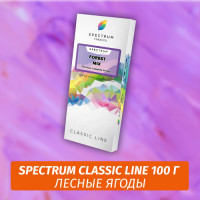 Табак Spectrum 100 гр Forest Mix