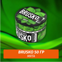 Brusko 50 гр Мята (Бестабачная смесь)