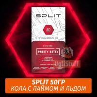 Смесь Split - Pretty Betty / Лайм, кола, лёд (50г)