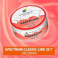 Табак Spectrum 25 гр Gazpacho