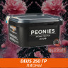 Табак Deus 250 гр - Peonies (Пионы) Табак Deus 250 гр - Peonies (Пионы)