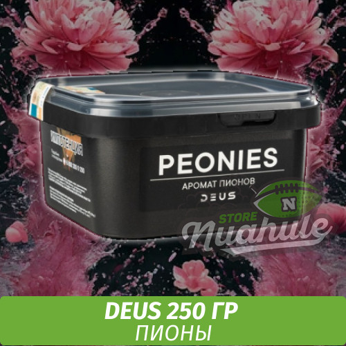 Табак Deus 250 гр - Peonies (Пионы) Табак Deus 250 гр - Peonies (Пионы)