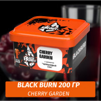 Табак Black Burn 200 гр Cherry Garden (Вишнево-Черешневый Сок)