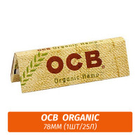 Бумага для самокруток OCB 78mm Organic (1шт/25л)