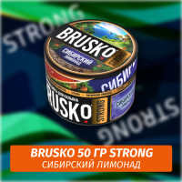Brusko Strong 50 гр Сибирский Лимонад (Бестабачная смесь)