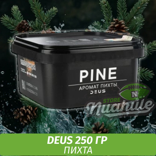 Табак Deus 250 гр - Pine (Пихта) Табак Deus 250 гр - Pine (Пихта)