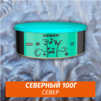 Табак Северный 100 гр Север