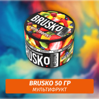 Brusko 50 гр Мультифрукт (Бестабачная смесь)