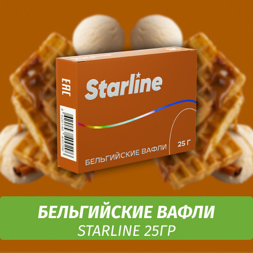 Табак Starline 25 гр Бельгийские Вафли