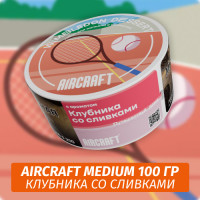 Табак Aircraft Medium 100 гр - Wimbledon Dessert (Клубника со сливками)