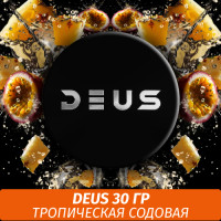 Табак Deus 30 гр - Tropic Soda (Тропическая Содовая)