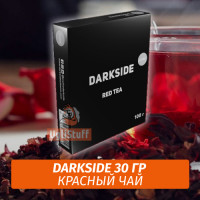 Табак Darkside 30 гр - Red Tea (Красный Чай) Medium