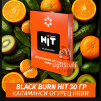 Табак Black Burn HiT 30г Kalamansi Fresh (Каламанси, Огурец, Киви)
