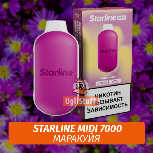 Одноразовая ЭС Starline Midi Маракуйя 7000