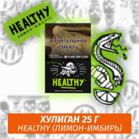 Табак Хулиган Hooligan 25 g Healthy (Лимон-Имбирь) от Nuahule Group