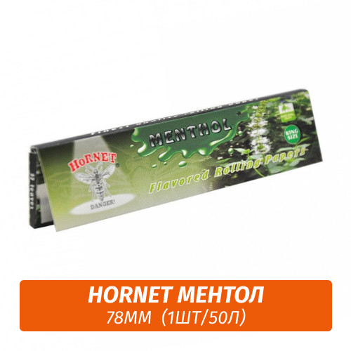 Бумага для самокруток Hornet 78mm Ментол (1шт/50л) Бумага для самокруток Hornet 78mm Ментол (1шт/50л)